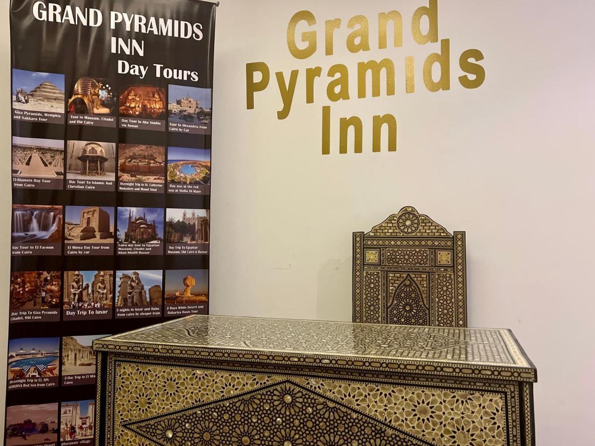 Grand Pyramids Inn Kafrat al Jabal Luaran gambar